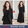 Professional Women's Clothing, Autumn and Winter Suit, Dress Set, Casual Temperament, Long-sleeved Corporate Dress, Two-piece Set, Commuting