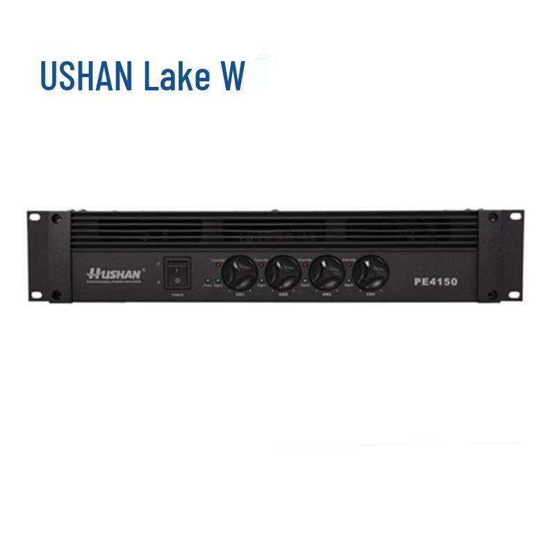 HUSHAN PE4150 Решение для конференций (Китайская версия)