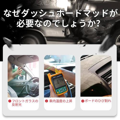 Nissan LEAF 2nd Generation ZE1 Type NISSAN LEAF 2017-Current Special Design Dashboard Cover Dashboard Mat Sunscreen UV Protection Mat Anti-slip Mat In