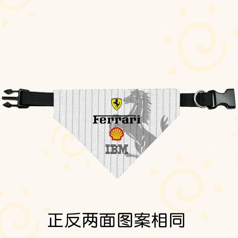 F1 Ferrari Racing Pet Drool Scarf Dog Cat Triangle Scarf Large Medium Small Scarf Neck Scarf For Ferrari308 GT4 328 GTB GTS F355
