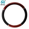 DERMAY 5style Car Wood Steering Wheel Cover PU Leather Wooden Design for BMW VW Golf Polo CC Hyundai Kia Nissan Honda Accord