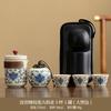 High-end new Chinese retro tea set Ru kiln twisted branch lotus ancient rhyme light luxury portable leather bag gift box enterprise printing