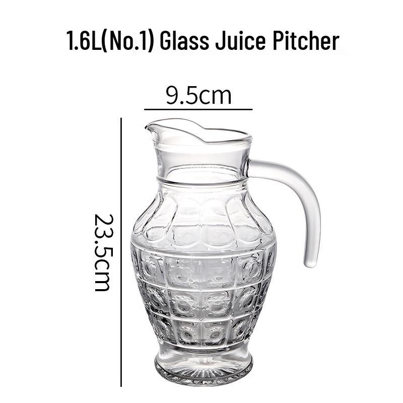 Bingyue Glass Water Pitcher
