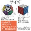Felimore 3D Puzzle Megaminx Cube 5x5x5 Cube Set of 2 12-sided