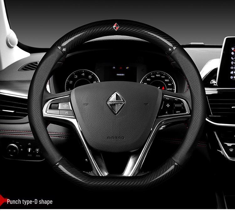 Universal Non-Slip Leather Carbon Fiber Steering Wheel Cover for Borgward BX5 BX7 - All-Season, Sweat-Absorbent