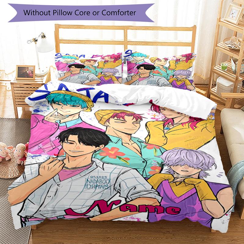 3pcs Custom Name Saja Boys Bedding Set Duvet Cover Closure Includes 1 Duvet Cover & 2 Pillowcases, Soft and Comfortable for All Seasons.
