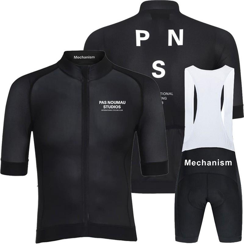 Men Women Cycling Jersey Bib Shorts Set Breathable Bike Riding Outfit Milk Silk Fabric