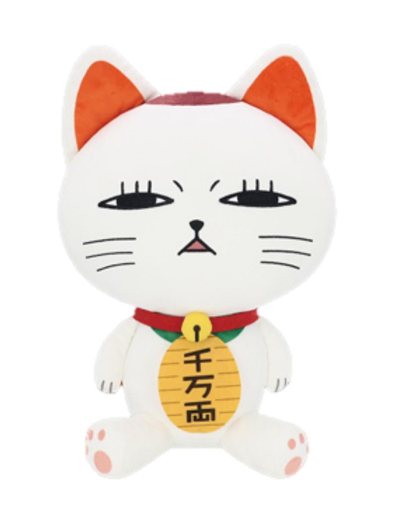 Danda stuffed toy Turbo Babaa Maneki Neko Extra large size Big Thin eyes Squinting eyes 42cm Dan Approx.