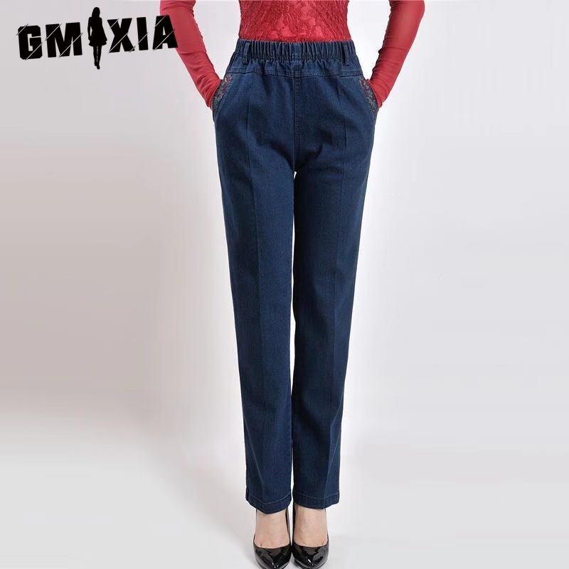 GMXIA Middle-aged and Elderly Women's Pants, Spring and Summer Mom Jeans, Large-sized Stretch, High-waisted, Loose Harem Straight-leg Pants