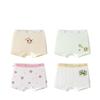 Antibacterial Girls' Pure Cotton Boxer Briefs - Class A, 100% Cotton Crotch, for Middle and Older Children