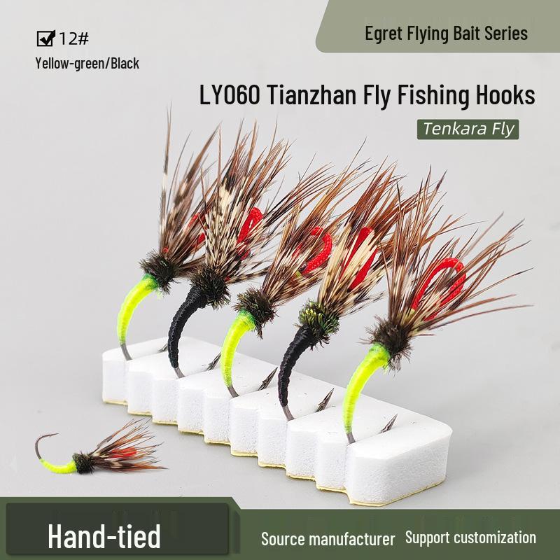 

Крючки для нахлыста Tenkara White Egret LY060 - Мушка и искусственная приманка Tian Zhan Model A - Yellow Green (5 pcs)
