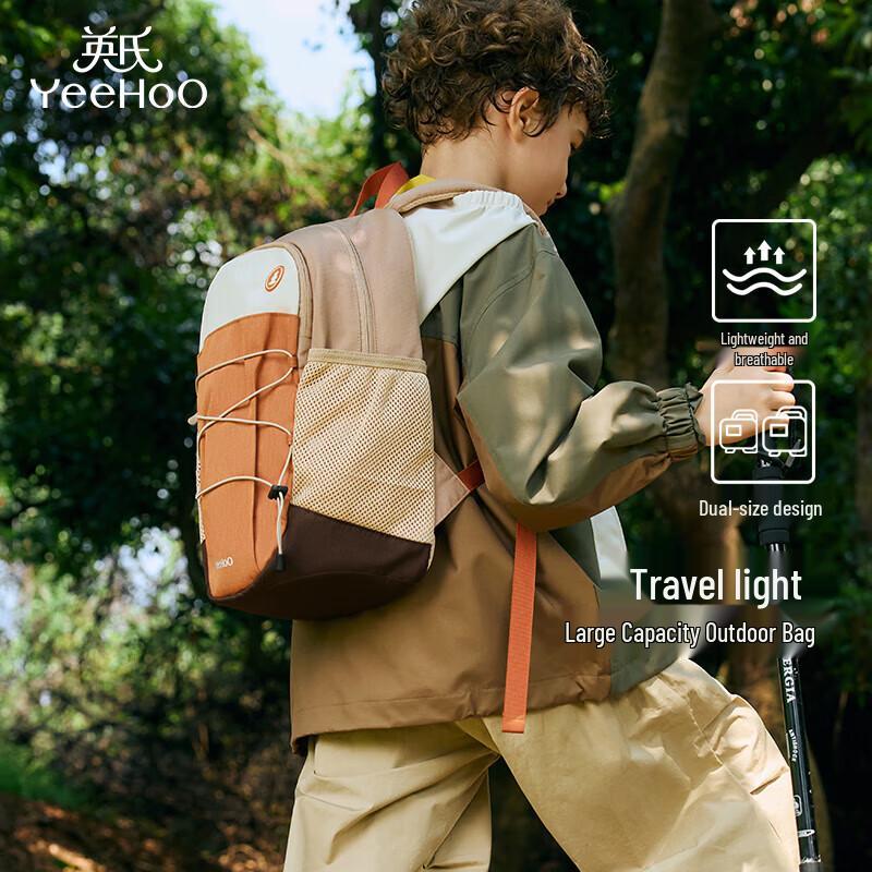 

YEEHOO Kids Lightweight Spine Protection Backpack F