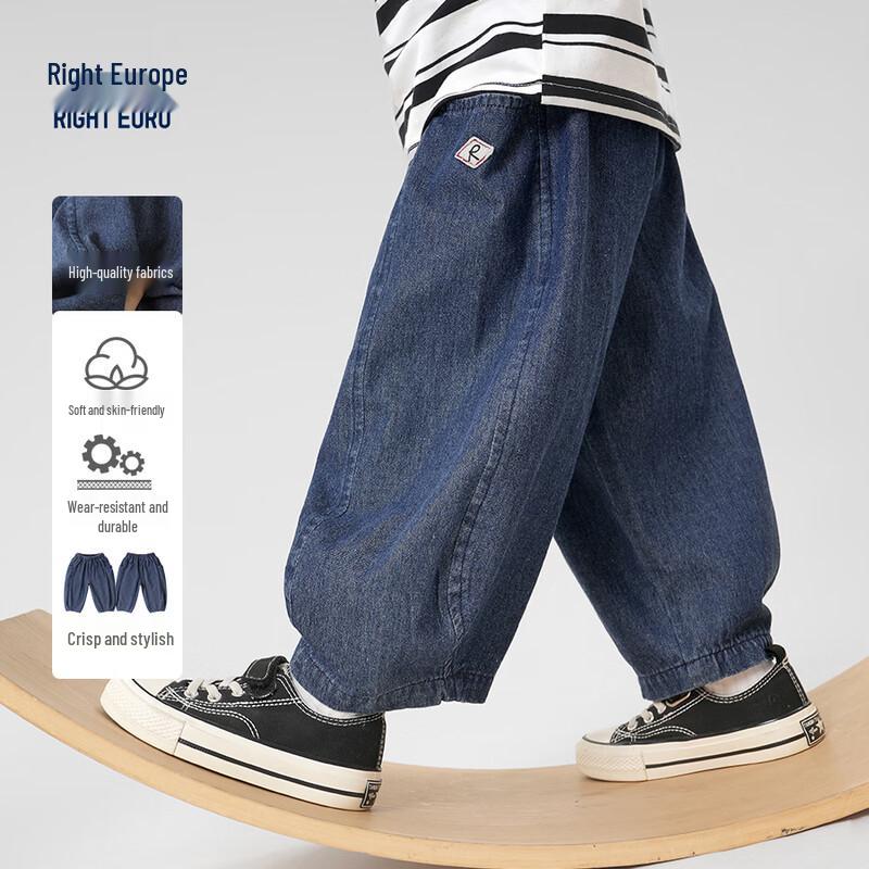 RightEuro Boys  Lightweight Anti-Mosquito Denim Pants 120