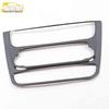 JAC Refine S7 Dashboard Button Decorative Frame Sticker