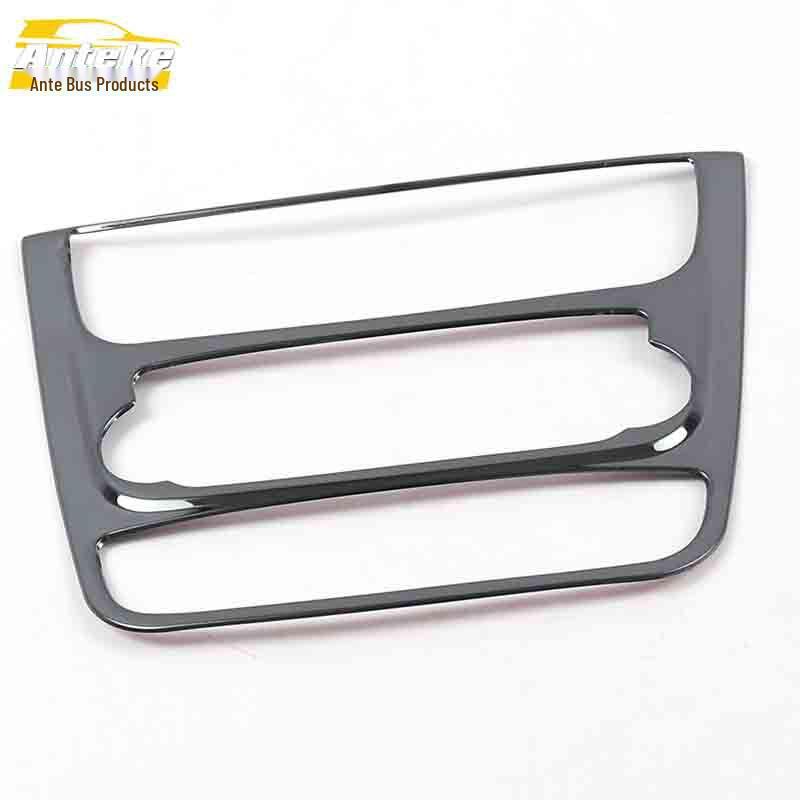 JAC Refine S7 Dashboard Button Decorative Frame Sticker