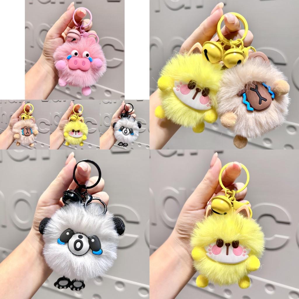 Cozy And Cute Plush Keychain Featuring Adorable Animal Friends For Every Occasion