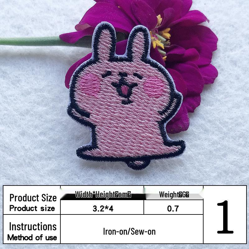 

Adorable Cartoon Trumpet Rabbit Embroidery Patch with Adhesive