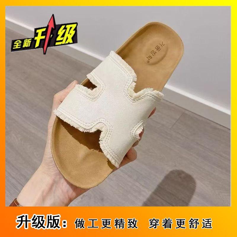 

Premium one-word French beach sandals women s slippers 2025 summer new thick-soled Birkenstock skirt slippers outer wear 35