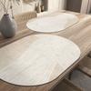 Soft Leather Table Mat Smooth Wear‑resistant Dinner Mat Decorative  Pad  Tableware Placement