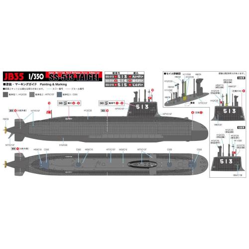 Pit Road 1/350 JB Series Japan Maritime Self-Defense Force Submarine SS-513 Taigei Plastic Model JB35
