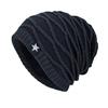 Unisex Knit Cap Hedging Head Hat  Cap Warm Outdoor Fashion Hat