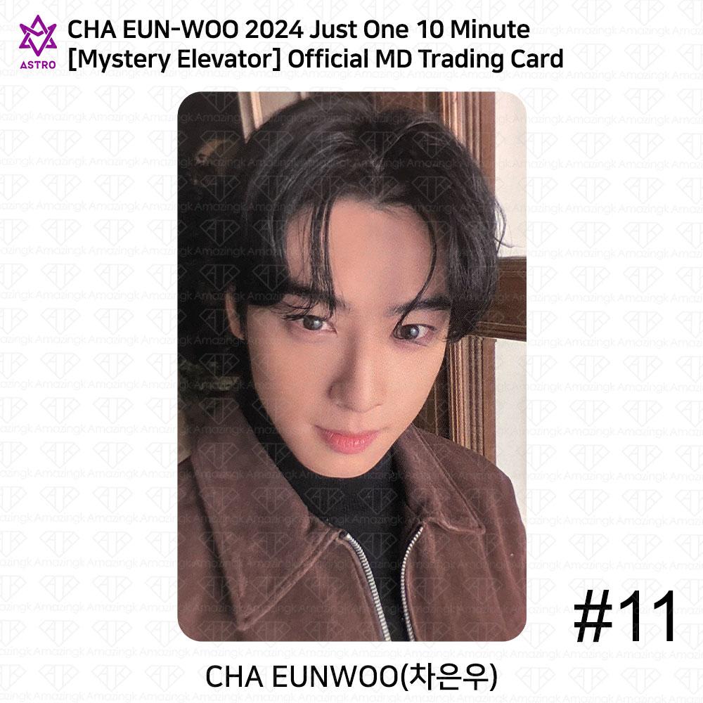 ASTRO CHA EUNWOO 2024 World Tour Mystery Elevator POP-UP