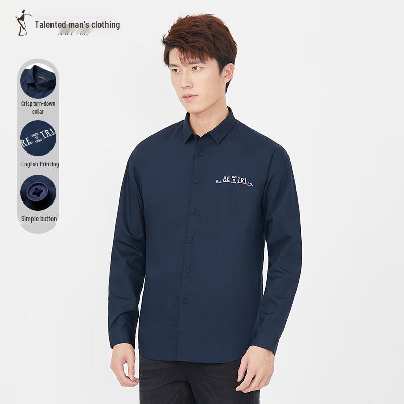 Caizi Men s Long Sleeve Shirt 1320190561 M