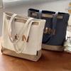 Large-capacity Canvas Tote Bag Versatile Shoulder Bag Cool School Bag  Shopping