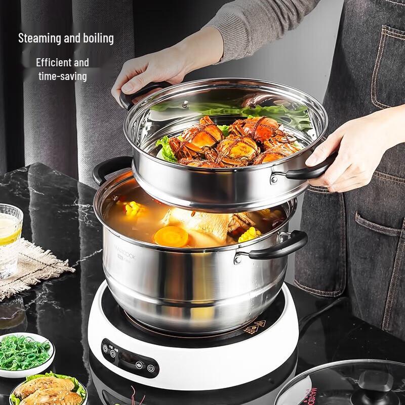 Meichu 26CM 304 Stainless Steel 2-Layer Steamer