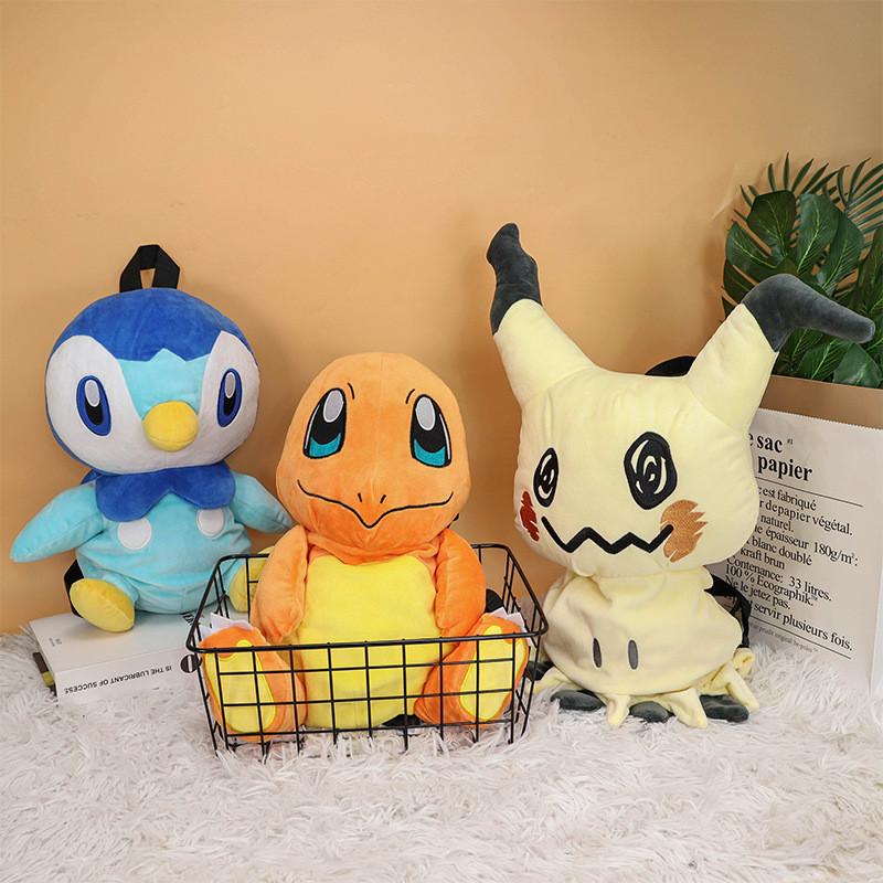 Charmander Gengar Mimikyu Piplup Eevee Snorlax Munna Hooh Gyarados Bag