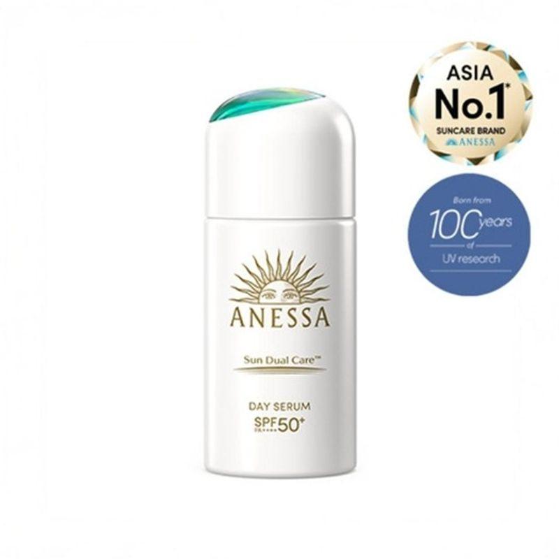 ANESSA Day Serum N 30ml 001_Anessa Day Serum N 30ml SPF50＋