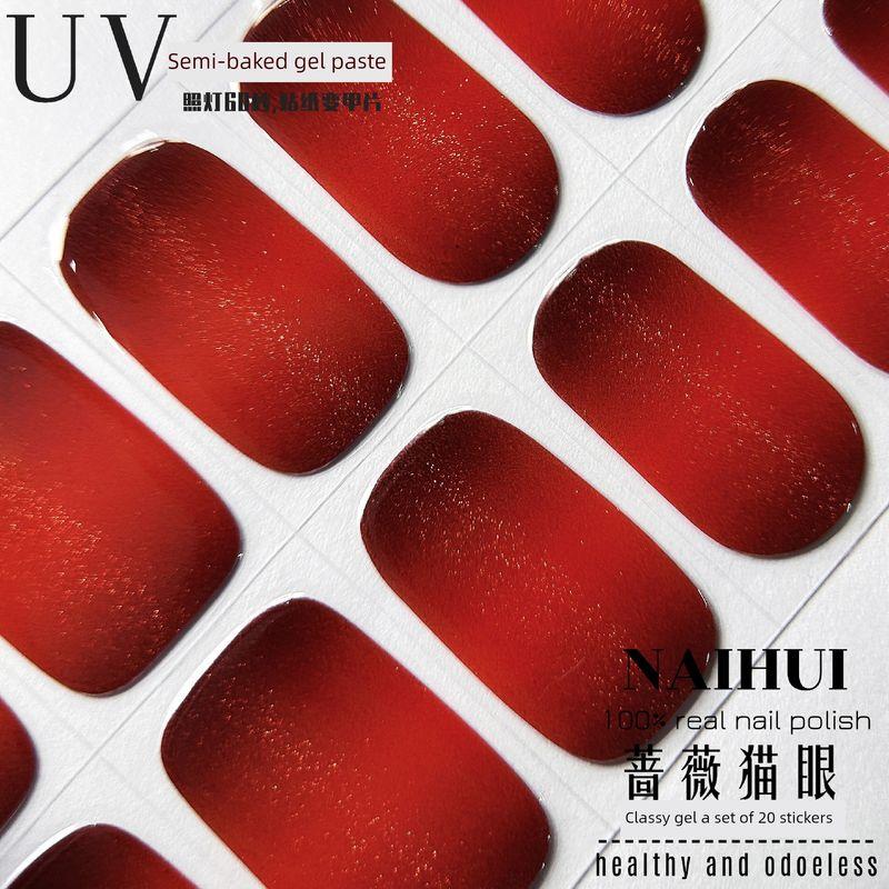

[Cat Eye Collection] New Arrival Nail Stickers UV Gel Second Generation Semi-Cured Polarized Phototherapy Stickers Semi-Baked Nail Stickers Briar Rose Cat s Eye [20 Fingered Light]]