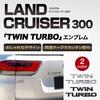 Meliore Aftermarket Toyota Land Cruiser 300 Twin Turbo Custom Parts Silver Plated Emblem, & Accessories,