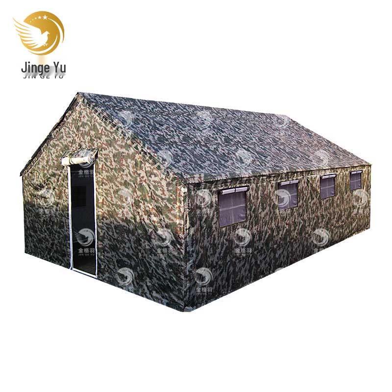 Jingeyu Tactical Camouflage Field Tent