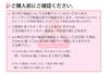 1524mm wide x 10cm wide 3M Car Wrap 2080 Matte Black Cut to the for Car Wrapping (3M) Film, Series, (2080-M12), cm,