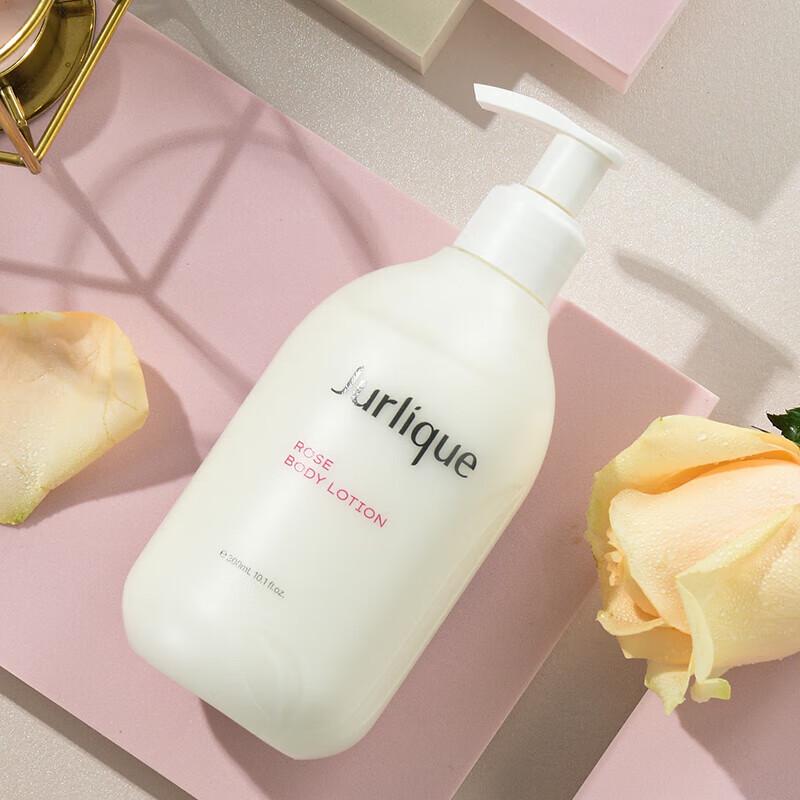Jurlique Rose Softening Body Lotion