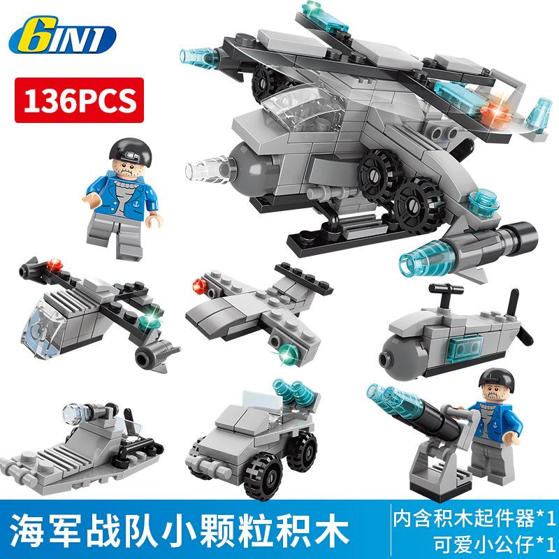 Granular Assembling Street View Building Block Children'S Educational Toys Diy Assembling Building Block Car Boys And Girls Military Building Block