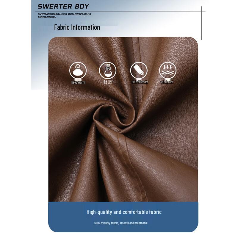 VANCAMEL Men's Trendy Faux Leather Lapel Jacket