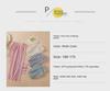 Baby Ice Silk Anti-Mosquito Thin Cotton Pants for Boys and Girls - Ideal for Spring, Summer, and Autumn