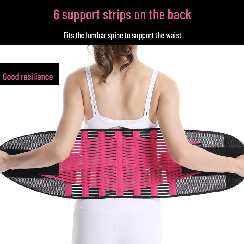 Xinboda Fitness Lumbar Support Belt