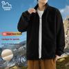 EASTERN CAMEL Unisex Fleece Lined Stand-Collar Jacket