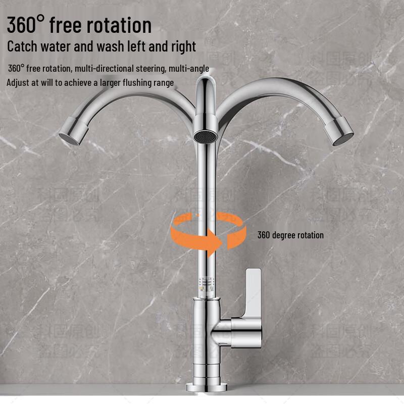 KEGOO Single Cold High-Arc Kitchen Faucet