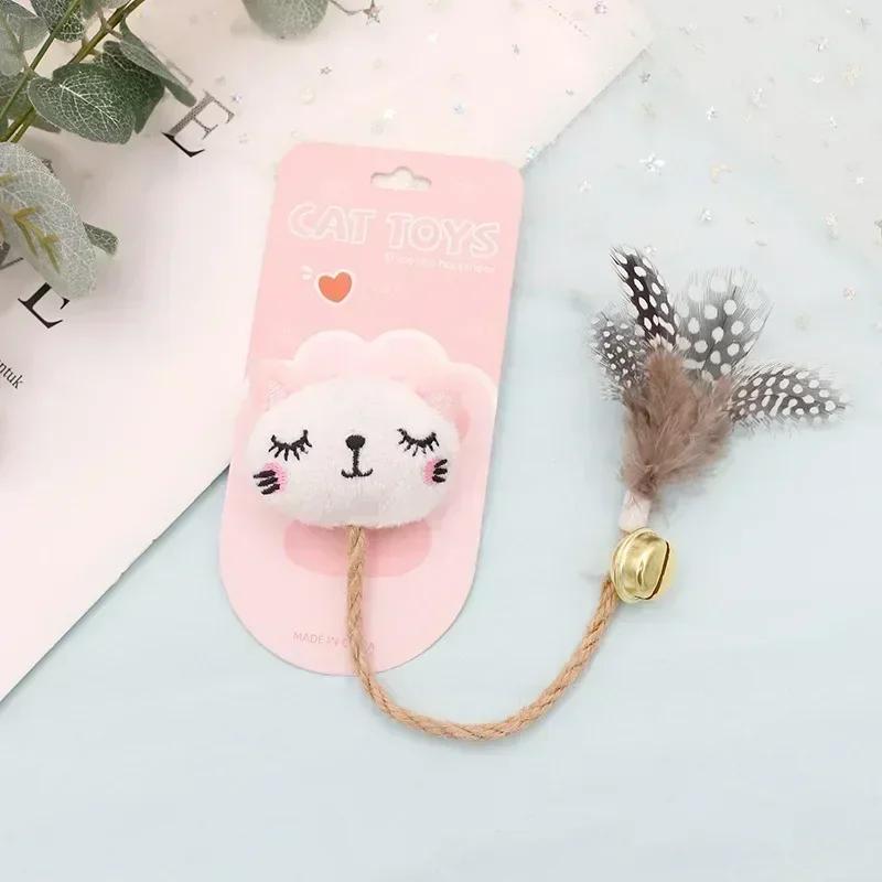 

Funny Cat Toy Feather Bell with Catnip Cat Animal Shape Doll Pet Hemp Rope Molar Rod Pet Kitten Supplies Teeth Chewing Toy белый