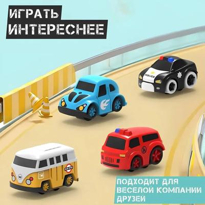 Dziecięcy samochód przesuwany mały pociąg timer link wózek dziecięcy wyzwanie zabawka akcesoria