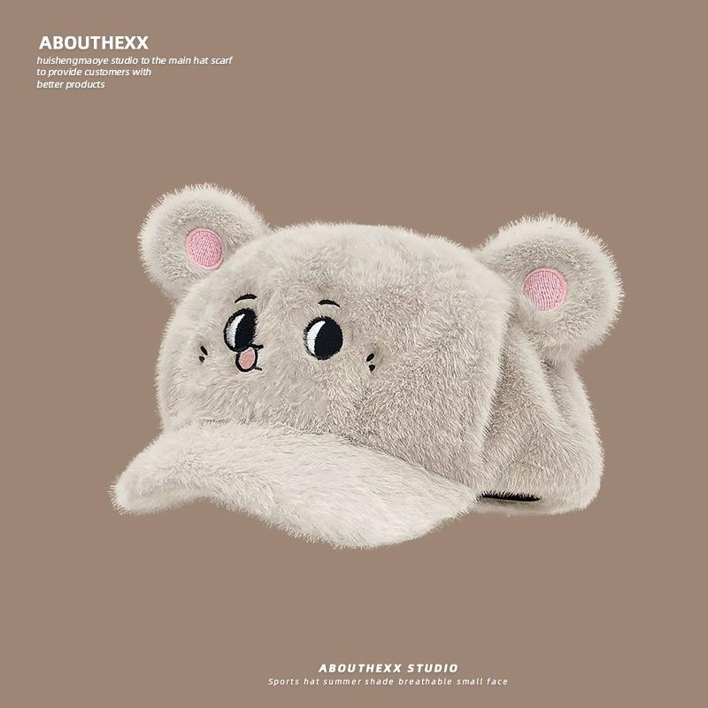 Cute Gray Mouse Big Mouse Plush Duck Cap Autumn and Winter Warm Cartoon Baseball Cap Thick Furry Octagonal Hat