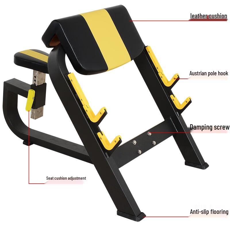 Commercial Preacher Curl Bench