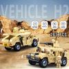 Ungiftig 265 Teile Zweiter Weltkrieg Militär Swat H2 Sturmfahrzeug Auto Bausteine Armee Soldat Rüstung Auto Modell Bausteine DIY Spielzeug Geschenke Für Kinder Kinder