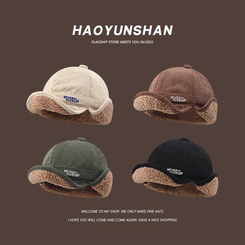 Unisex Lamb Fleece Duckbill Ear Protection Hat - Warm, Thickened Cycling & Winter Lei Feng Style