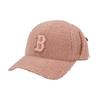 MLB Acrylic Baseball Caps Unisex Pink/White Fashion 32CPDC011