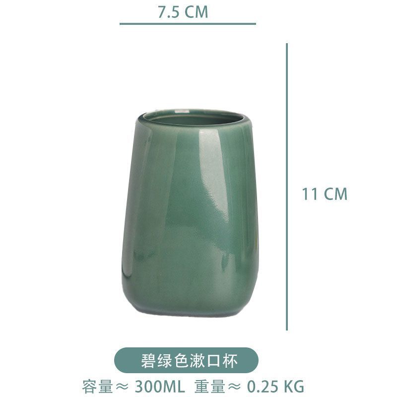 European Style Ceramic Lotion Bottle Green Mouthwash Cup Toilet Brush Hotel Shampoo Lotion Storage Bottle Bathroom Accessories